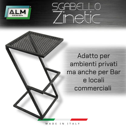 Sgabello Zinetic